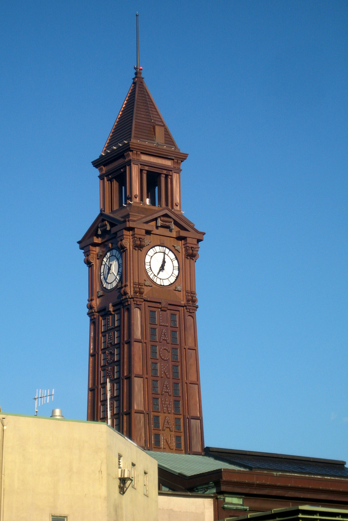 Erie Lackawanna Terminal Clock Tower