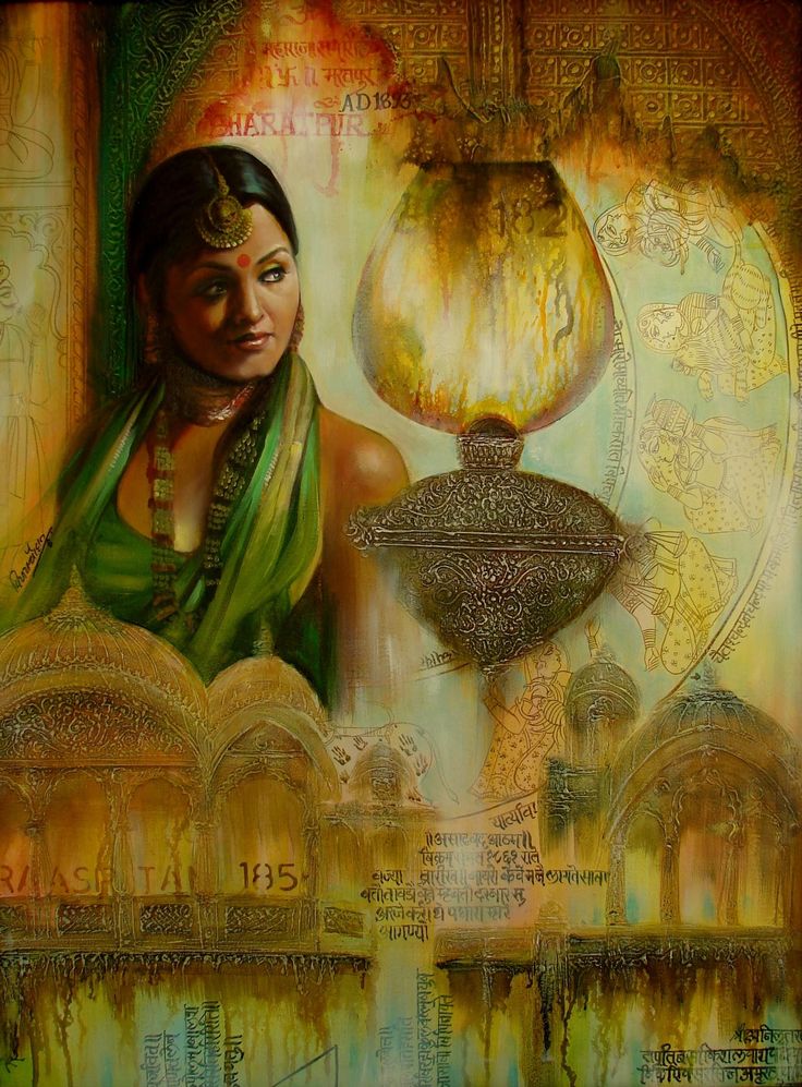 Chouhan - Art Paintings of Indian Artists