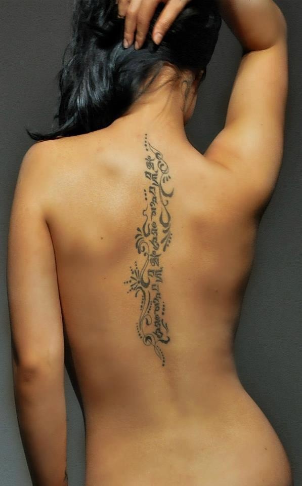 Spine tattoo ideas